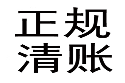 应对网络小额贷款骗局的方法